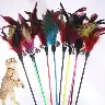60 cm Cat Wand Teaser Toy
